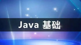 jspjavajavaweb的饰品销售系统源码小饰品在线选购系统购物网上电脑商城销售系统